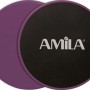Δίσκοι Ολίσθησης AMILA Gliding Pads Μωβ