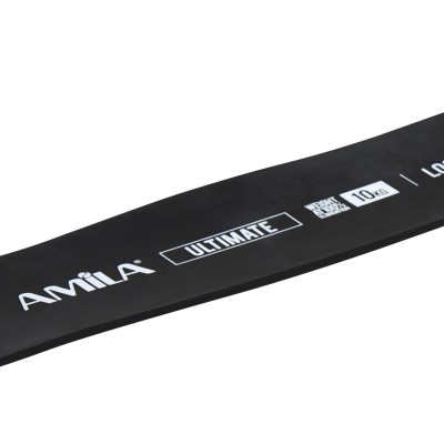 Λάστιχο Αντίστασης AMILA Small LoopBand Ultimate