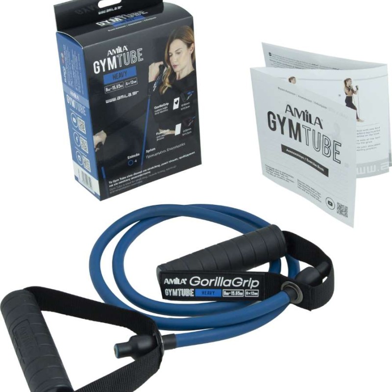 Λάστιχο AMILA GymTube Gorilla Grip Heavy
