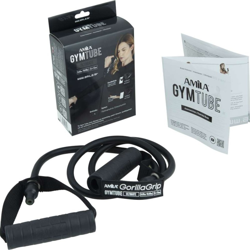 Λάστιχο AMILA GymTube Gorilla Grip Ultimate