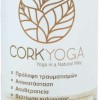 Κύλινδρος Αποθεραπείας Dhara Cork Φ10x30 cm από Φελλό