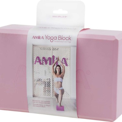 Τούβλο Yoga AMILA Brick Ροζ
