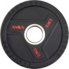 Δίσκος AMILA TPU 50mm 2,50Kg