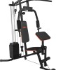 Πολυόργανο Γυμναστικής AMILA HG250