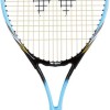 Ρακετά Tennis WISH Fusiontec 300