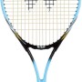 Ρακετά Tennis WISH Fusiontec 300