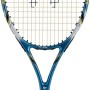 Ρακέτα Tennis WISH Fusiontec 590
