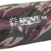 Υπνόσακος Twin Escape Peak Camo
