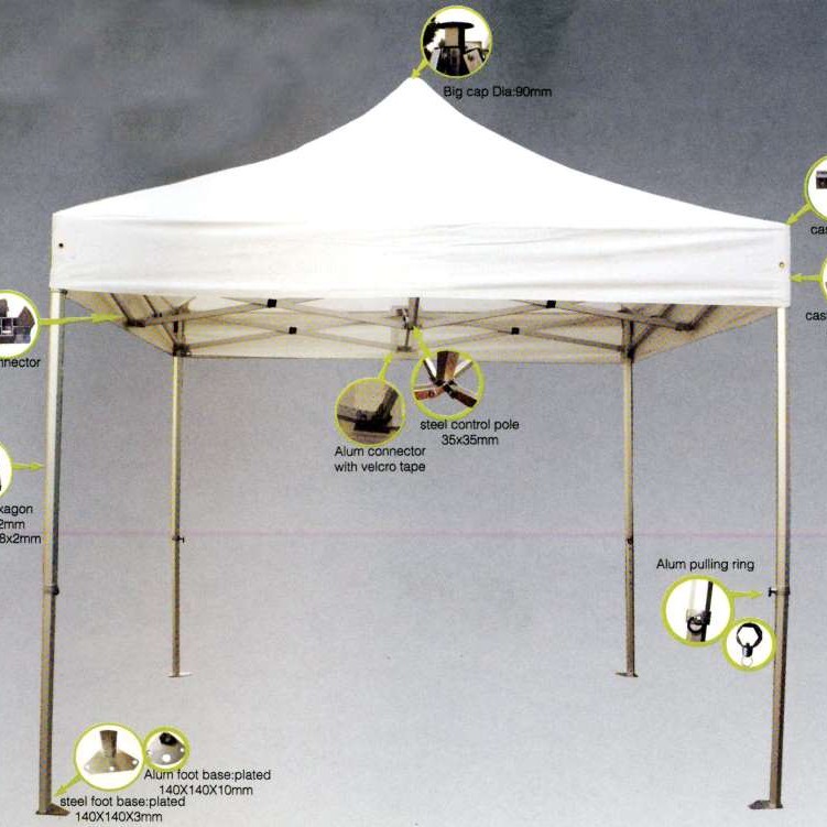 Gazebo Επαγγελματικό 3x4,5 Ενισχυμένος Ιστός