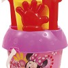 Σετ Κουβαδάκι Παραλίας Disney Minnie με Ποτιστήρι