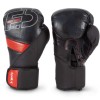 Γάντια Πυγμαχίας AMILA FORTE 10oz