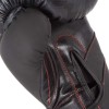 Γάντια Πυγμαχίας AMILA FORTE 14oz