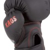 Γάντια Πυγμαχίας AMILA KAOS 14oz