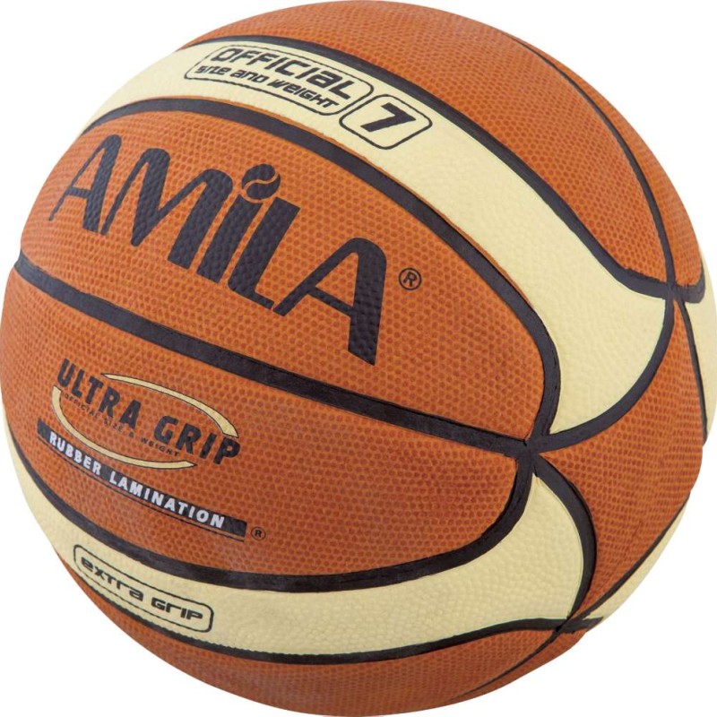 Μπάλα Basket Cellular No7 - Πορτοκαλί / Μπεζ