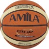 Μπάλα Basket Cellular No5 - Πορτοκαλί / Μπεζ