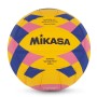 Μπάλα Water Polo Mikasa WP440C No. 4