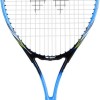 Ρακετά Tennis WISH Fusiontec 300