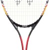 Ρακέτα Tennis WISH Alumtec 2510 Κόκκινη