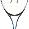 Ρακέτα Tennis WISH Alumtec 2510 Μπλε