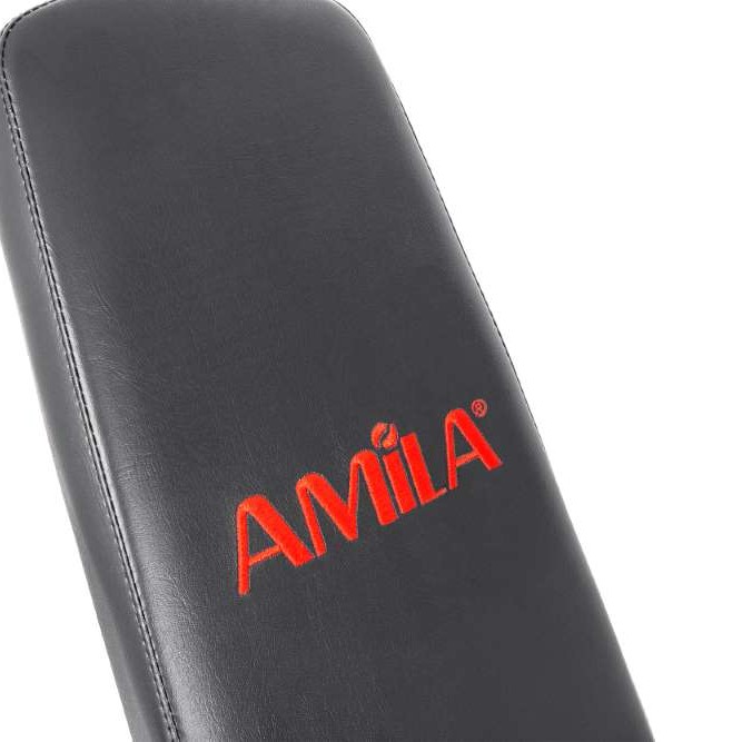 Πάγκος Γυμναστικής Ρυθμιζόμενος AMILA