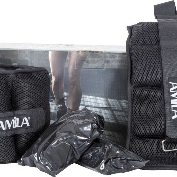 Βάρη άκρων Neoprene 2x2,50kg