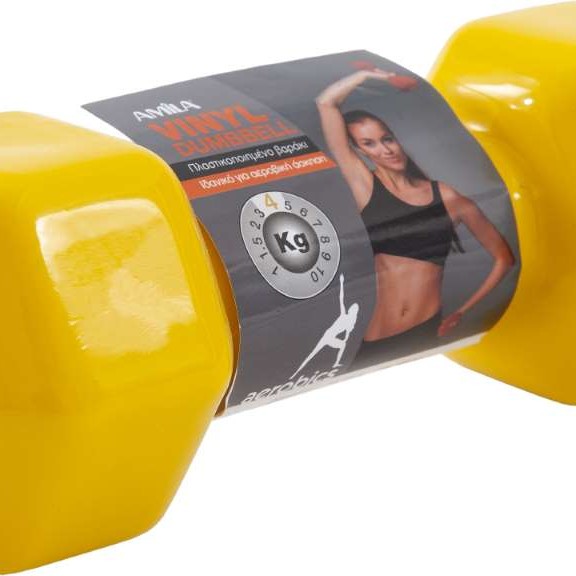 AMILA Vinyl Dumbbell 4Kg