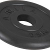 Δίσκος AMILA Rubber Cover B 28mm 0,5Kg