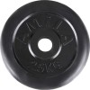 Δίσκος AMILA Rubber Cover B 28mm 2,5Kg
