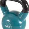 AMILA Kettlebell Vinyl Cover 12Kg