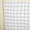 Δίχτυ Beach Volley Κίτρινο