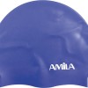 Σκουφάκι Κολύμβησης Παιδικό AMILA Μπλε