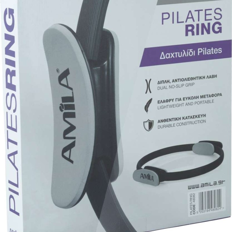 Δαχτυλίδι για Pilates