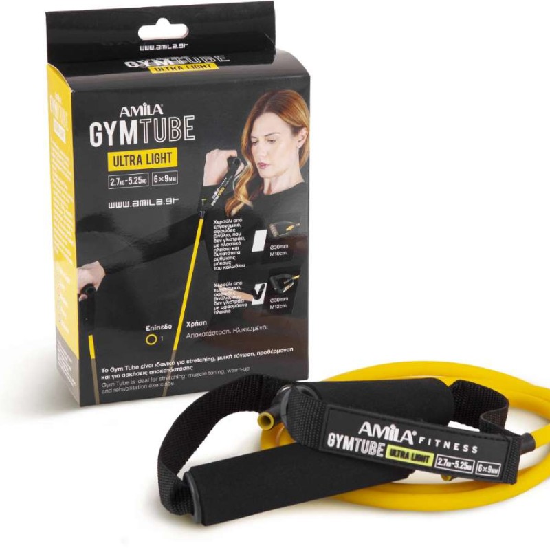 Λάστιχο AMILA GymTube Ultra Light
