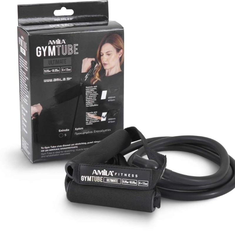 Λάστιχο AMILA GymTube Ultimate