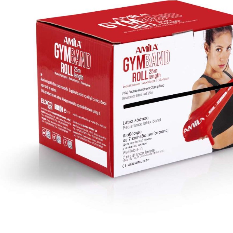 Λάστιχο AMILA GymBand Ρολό Ultimate