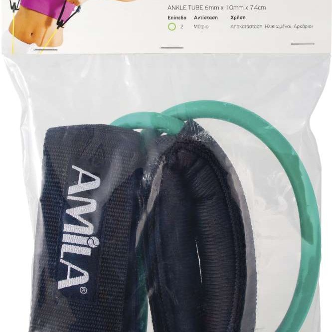 Λάστιχο Ankle Tube Medium