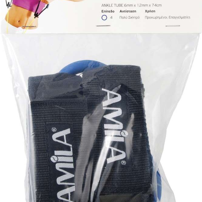 Λάστιχο Ankle Tube Heavy+