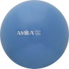 Μπάλα Pilates 19 cm - Μπλε