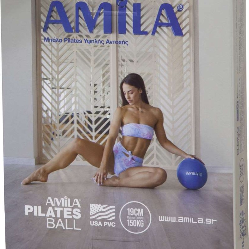 Μπάλα Pilates 19 cm - Μπλε