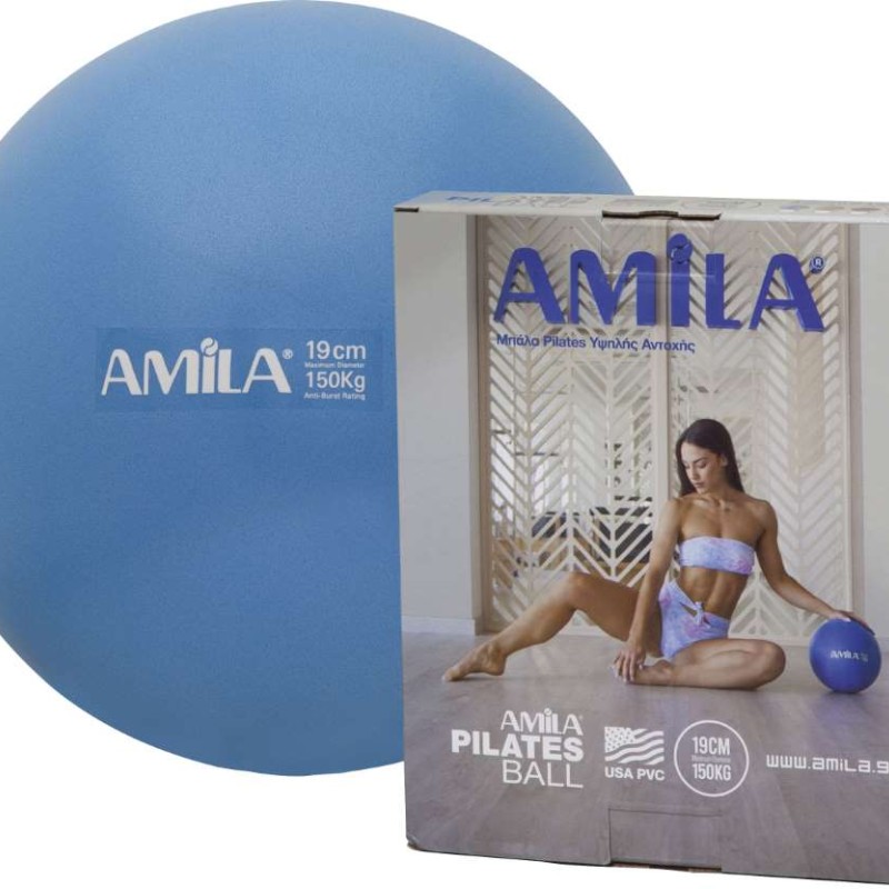 Μπάλα Pilates 19 cm - Μπλε