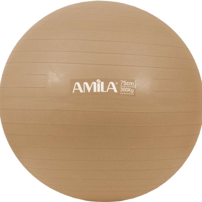 Μπάλα Γυμναστικής (Bulk) 75cm - Χρυσή