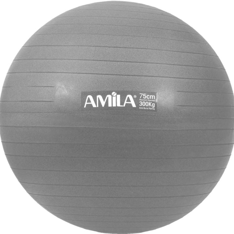 Μπάλα Γυμναστικής (Bulk) 75cm - Γκρι