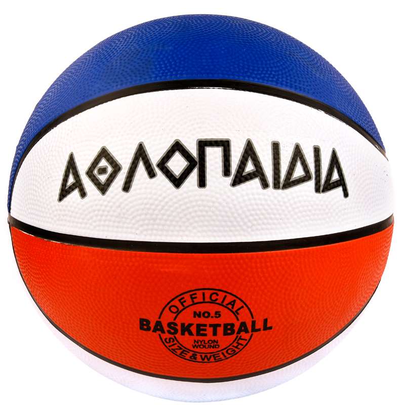 Μπάλα Καλαθοσφαίρισης Νο7, Πολύχρωμη