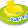Περπατούρα Θαλάσσης Intex Baby Float