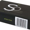 Speed Rope με βαρίδια