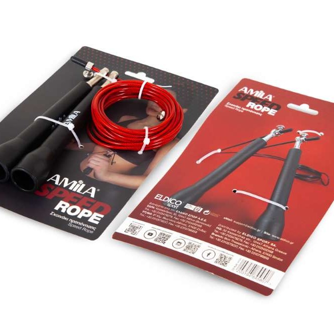 AMILA Speed Rope