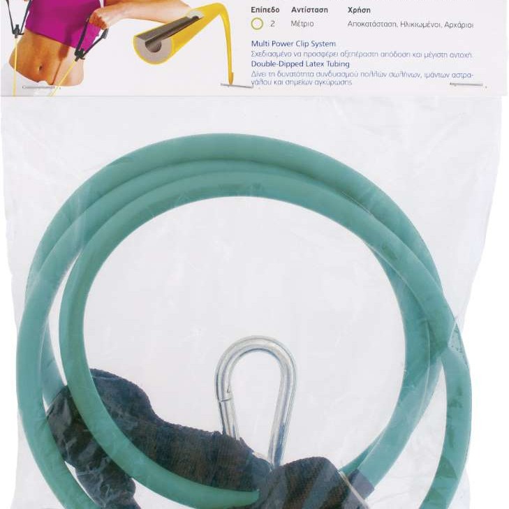 Λάστιχο Αντίστασης AMILA GymTube με Clip Light