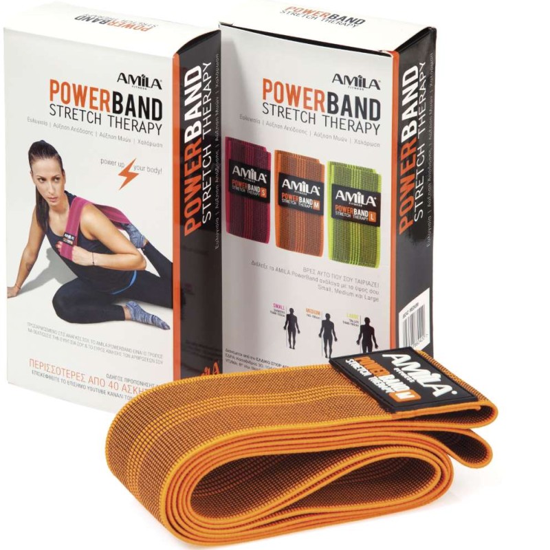 Λάστιχο Stretch AMILA PowerBand Large