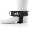 Foot Trainer