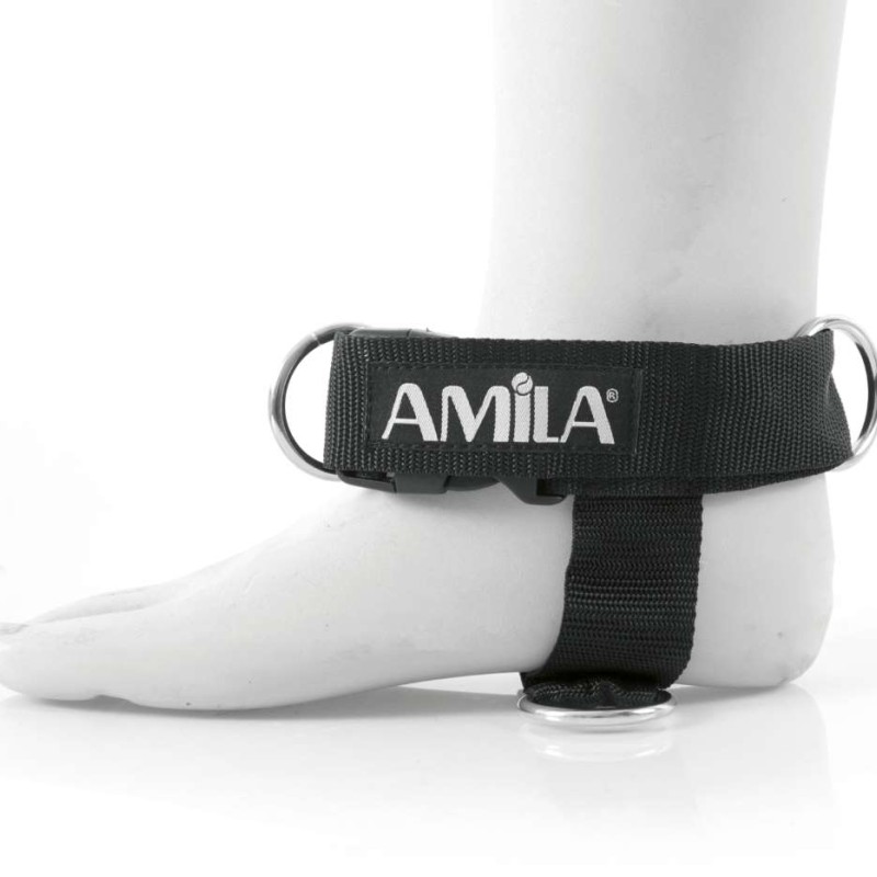 Foot Trainer